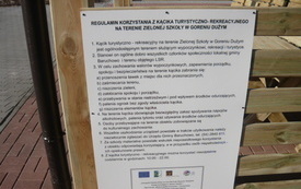 P1050063