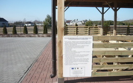 P1050062