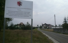 P1140578