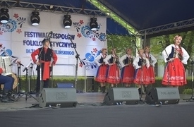 IV Festiwalu Zespoł&oacute;w Folklorystycznych im. Tadeusza Zielińskiego