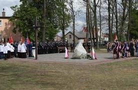 Obchody uchwalenia Konstytucji 3 Maja
