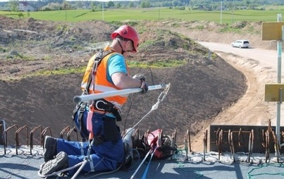 Zdjęcie do 90 mln zł na poprawę bezpieczeństwa pracy