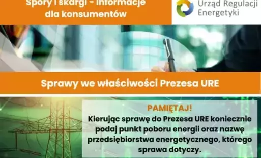 Zdjęcie do Broszura informacyjna URE dotycząca spor&oacute;w i skarg na działanie przedsiębiorstw energetycznych